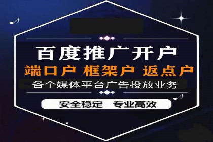 今日头条信息流：挖掘潜在用户的秘密武器