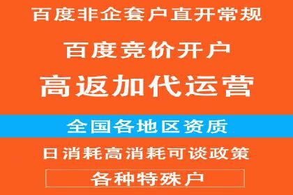 创意为王：一则信息流广告的崛起之路